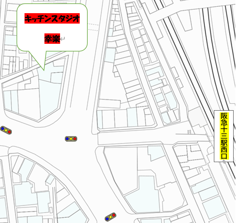 阪急十三駅からのアクセス